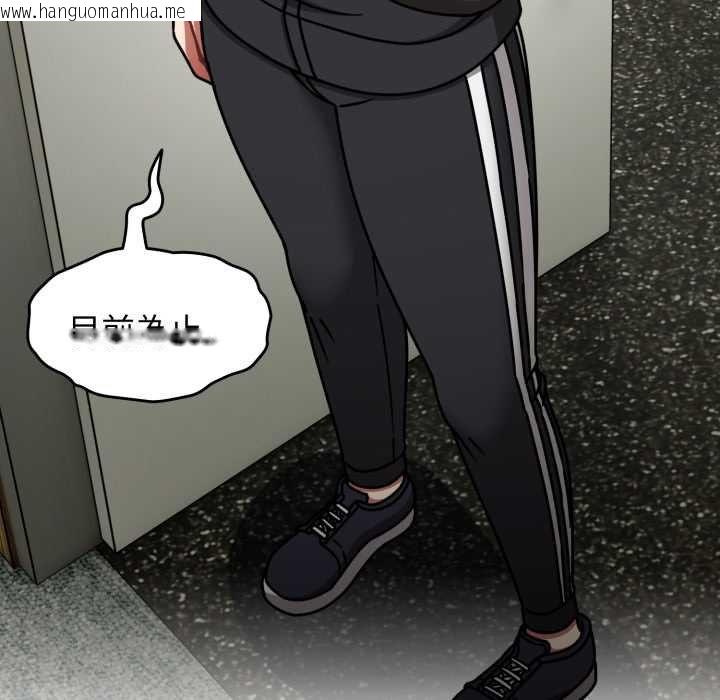 韩国漫画热情拳击馆/抢救拳击馆大作战韩漫_热情拳击馆/抢救拳击馆大作战-第66话在线免费阅读-韩国漫画-第32张图片