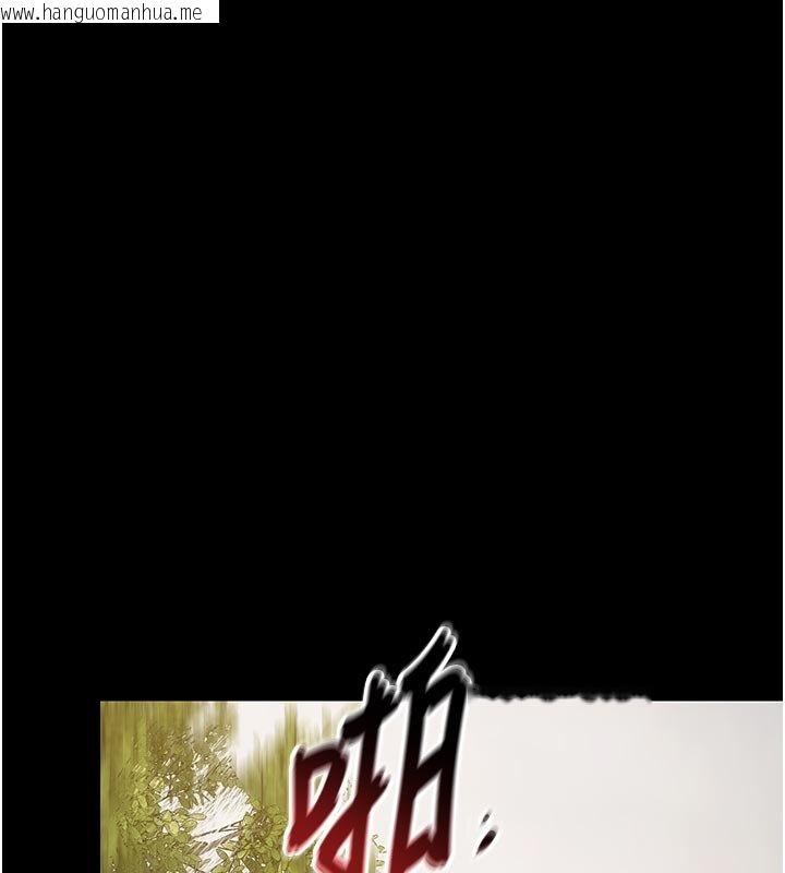 韩国漫画极乐泳池趴韩漫_极乐泳池趴-第27话-一切都有迹可循在线免费阅读-韩国漫画-第157张图片