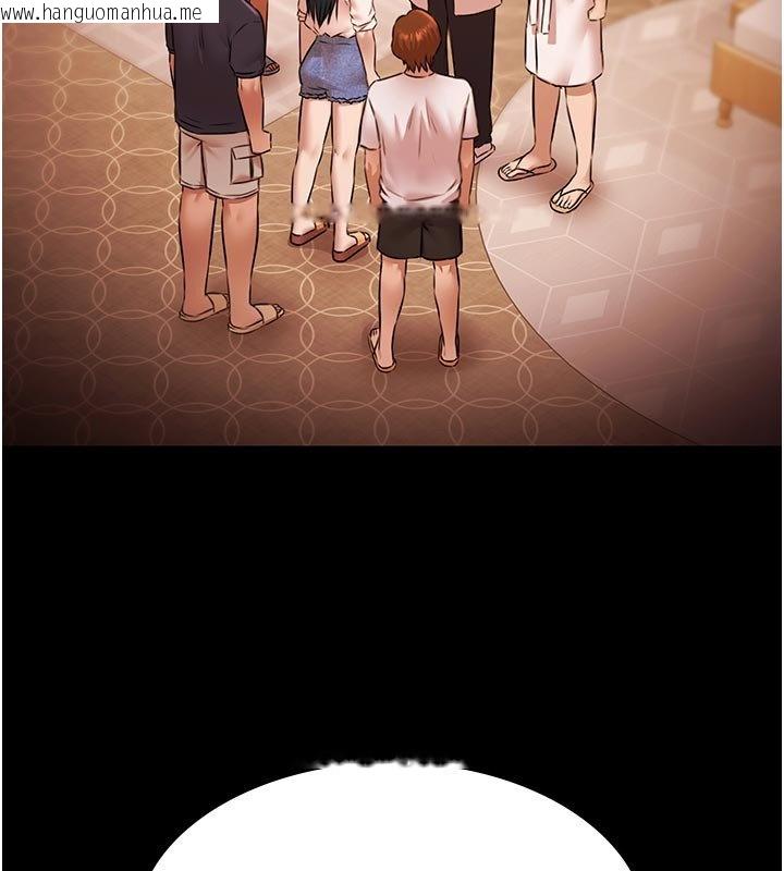 韩国漫画极乐泳池趴韩漫_极乐泳池趴-第27话-一切都有迹可循在线免费阅读-韩国漫画-第2张图片