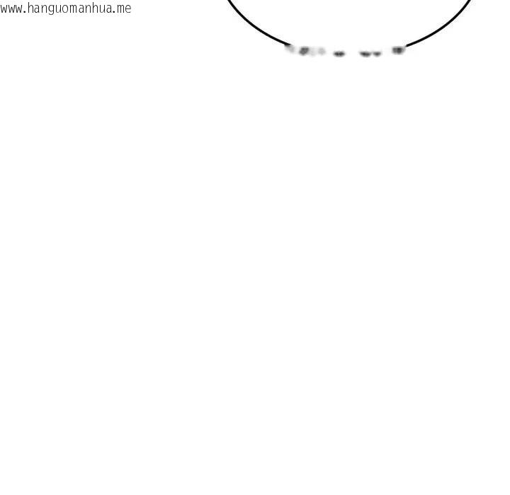 韩国漫画不顾一切爱上你韩漫_不顾一切爱上你-第18话在线免费阅读-韩国漫画-第27张图片