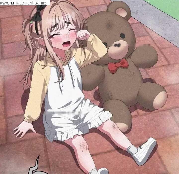 韩国漫画大企业里的小秘密/在大企业当废柴韩漫_大企业里的小秘密/在大企业当废柴-第80话在线免费阅读-韩国漫画-第6张图片