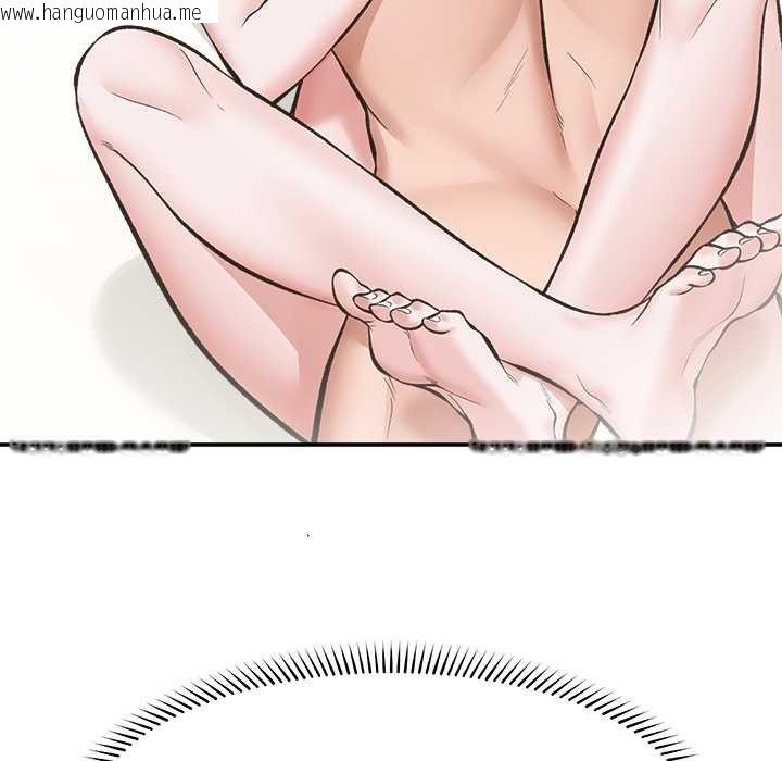 韩国漫画催眠手机韩漫_催眠手机-第63话在线免费阅读-韩国漫画-第109张图片