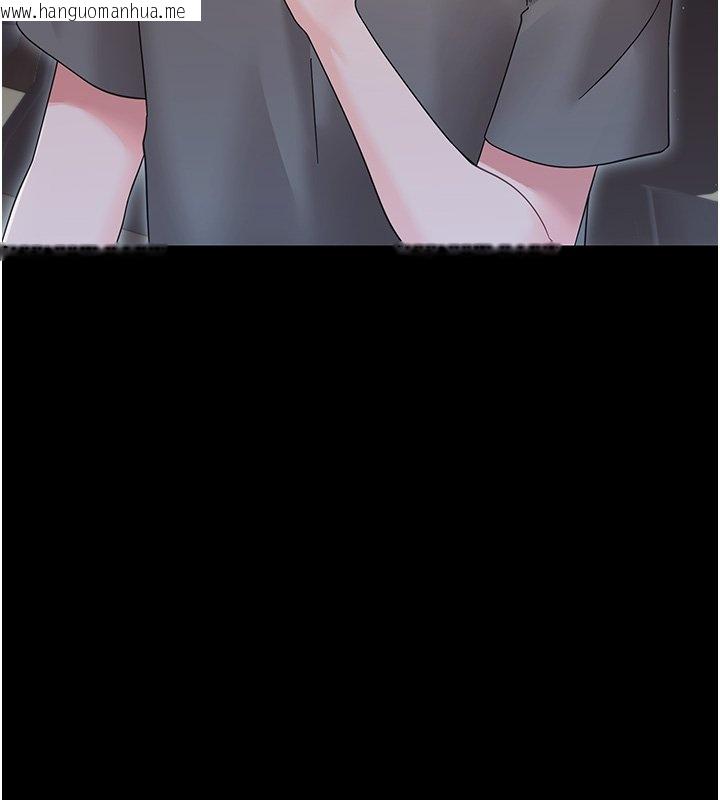 韩国漫画幼惑韩漫_幼惑-第22话-妳的手让人欲火焚身在线免费阅读-韩国漫画-第27张图片