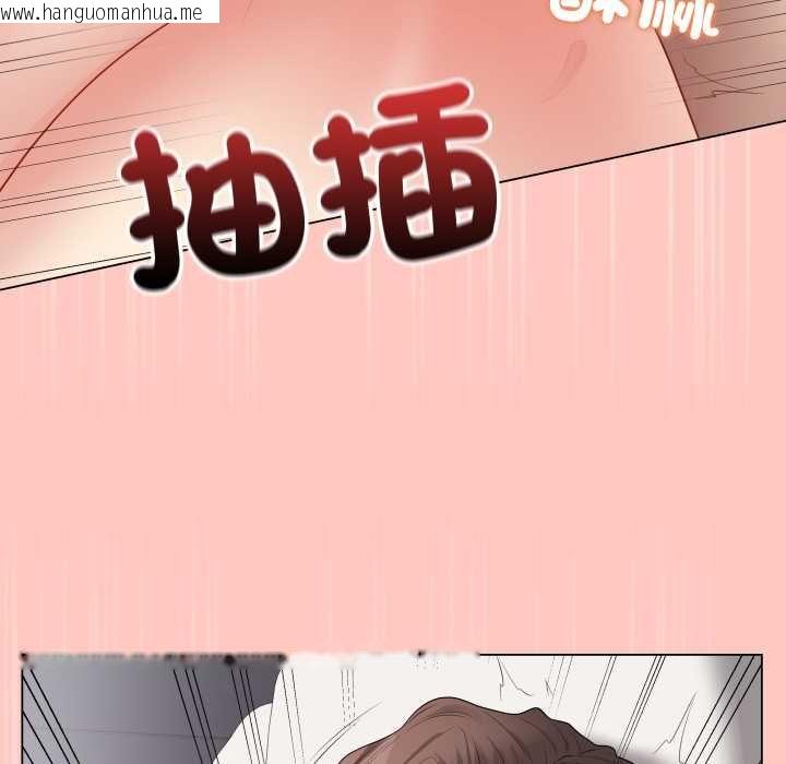 韩国漫画最后的冲刺/冲刺重考班韩漫_最后的冲刺/冲刺重考班-第55话在线免费阅读-韩国漫画-第125张图片