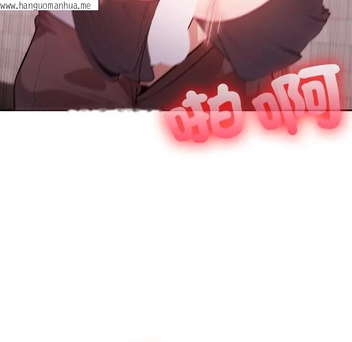 韩国漫画不顾一切爱上你韩漫_不顾一切爱上你-第18话在线免费阅读-韩国漫画-第14张图片