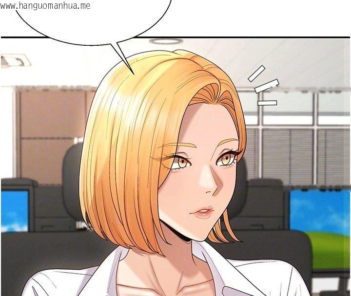 韩国漫画肉体审判韩漫_肉体审判-第46话-我要让妳彻底臣服于我在线免费阅读-韩国漫画-第100张图片