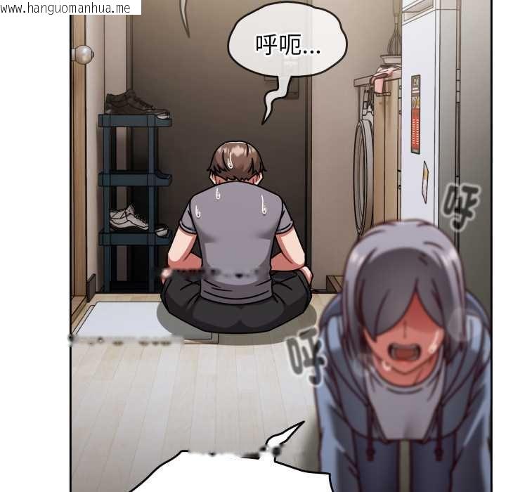 韩国漫画热情拳击馆/抢救拳击馆大作战韩漫_热情拳击馆/抢救拳击馆大作战-第66话在线免费阅读-韩国漫画-第99张图片