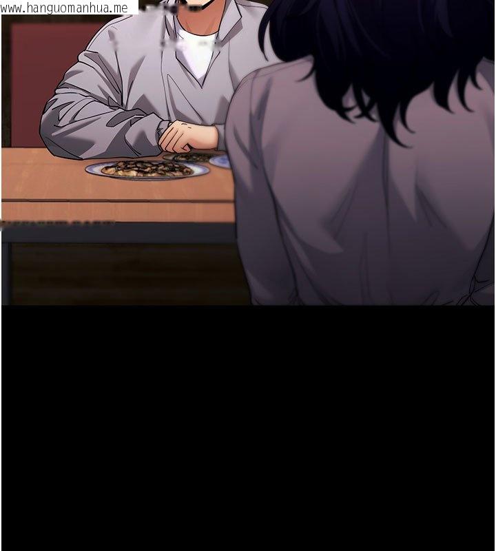 韩国漫画拜脱拜脱App韩漫_拜脱拜脱App-第58话-满足你对姐姐的幻想…在线免费阅读-韩国漫画-第22张图片