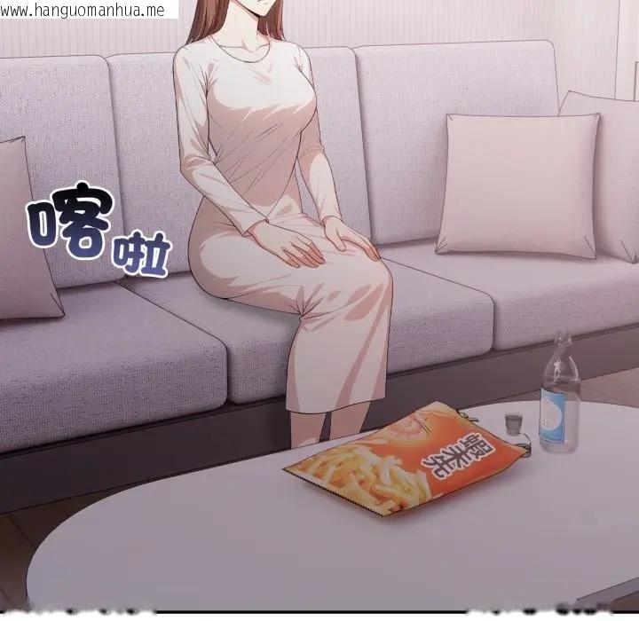 韩国漫画不顾一切爱上你韩漫_不顾一切爱上你-第18话在线免费阅读-韩国漫画-第72张图片