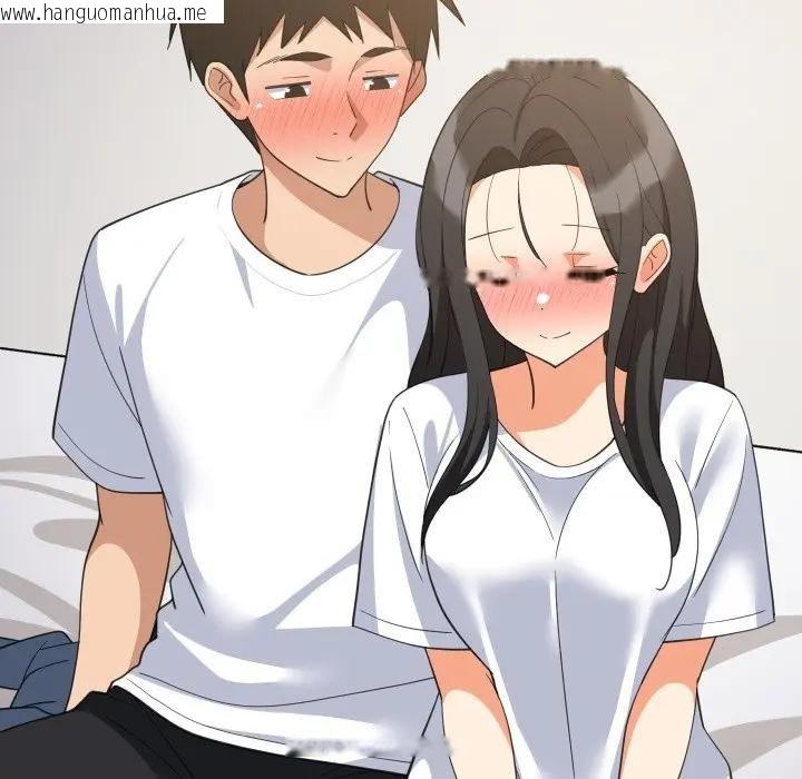 韩国漫画难缠姐妹偏要和我同居/家教住我家韩漫_难缠姐妹偏要和我同居/家教住我家-第88话在线免费阅读-韩国漫画-第25张图片