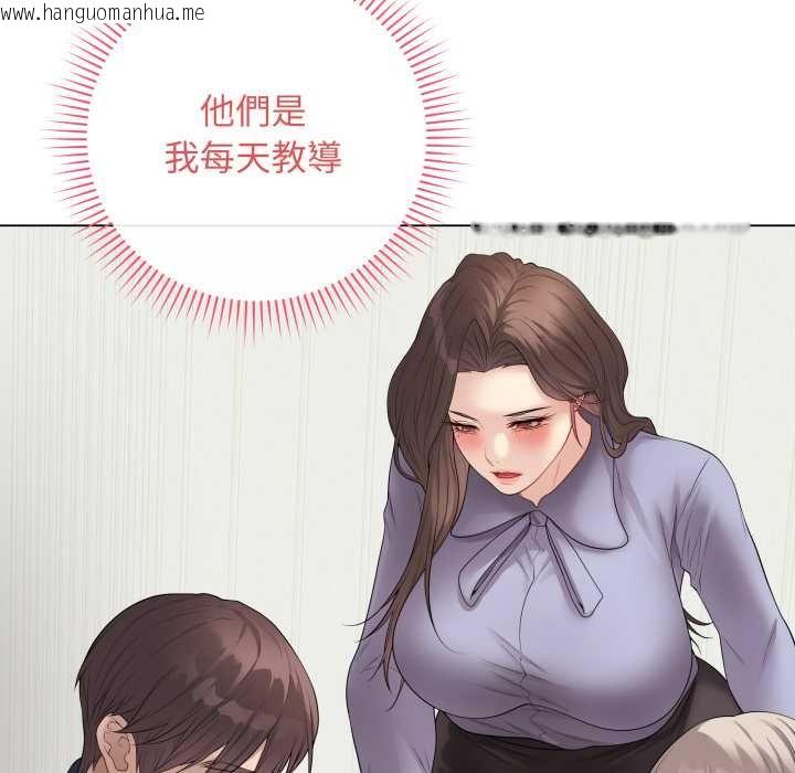 韩国漫画最后的冲刺/冲刺重考班韩漫_最后的冲刺/冲刺重考班-第55话在线免费阅读-韩国漫画-第171张图片