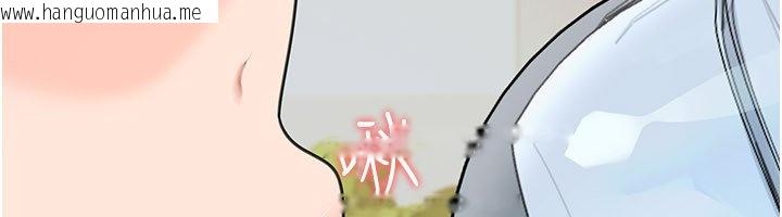 韩国漫画华尔街夜色韩漫_华尔街夜色-第16话-想著学长自慰了…在线免费阅读-韩国漫画-第101张图片