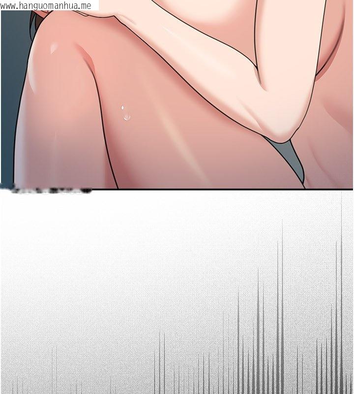 韩国漫画华尔街夜色韩漫_华尔街夜色-第16话-想著学长自慰了…在线免费阅读-韩国漫画-第182张图片