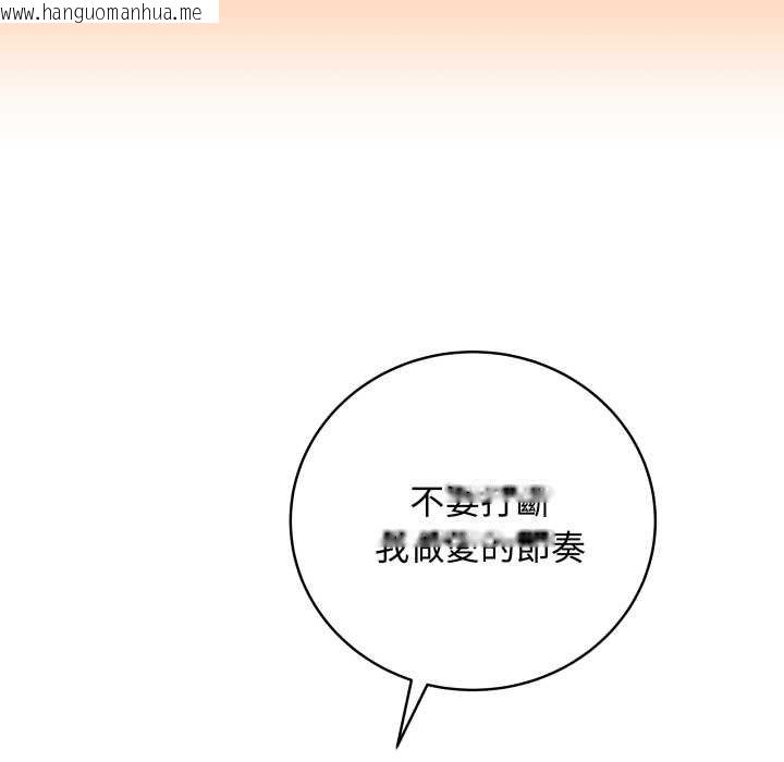 韩国漫画最后的冲刺/冲刺重考班韩漫_最后的冲刺/冲刺重考班-第55话在线免费阅读-韩国漫画-第34张图片