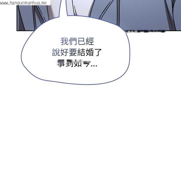 韩国漫画热情拳击馆/抢救拳击馆大作战韩漫_热情拳击馆/抢救拳击馆大作战-第66话在线免费阅读-韩国漫画-第153张图片