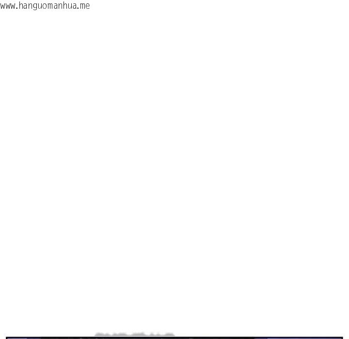 韩国漫画难言之秘/说不出口的秘密韩漫_难言之秘/说不出口的秘密-第40话在线免费阅读-韩国漫画-第161张图片