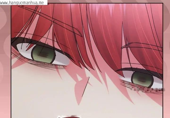 韩国漫画分身使我无限变强韩漫_分身使我无限变强-第37话在线免费阅读-韩国漫画-第2张图片