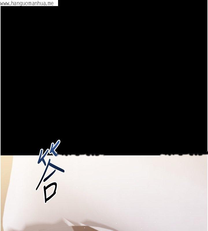 韩国漫画幼惑韩漫_幼惑-第22话-妳的手让人欲火焚身在线免费阅读-韩国漫画-第67张图片