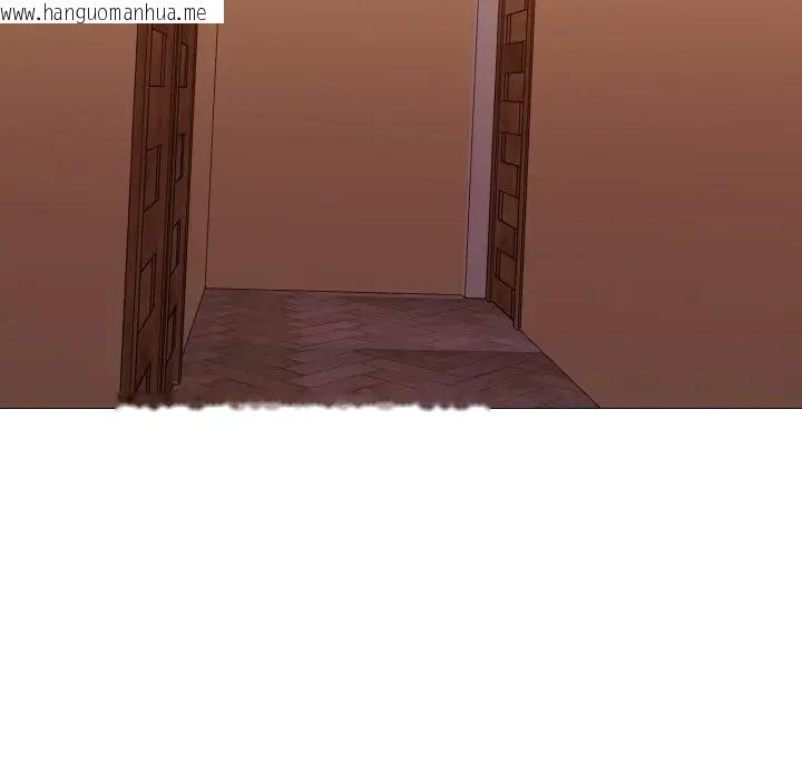 韩国漫画难解的三角关系韩漫_难解的三角关系-第12话在线免费阅读-韩国漫画-第12张图片