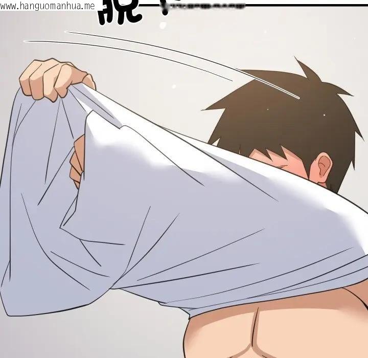 韩国漫画难缠姐妹偏要和我同居/家教住我家韩漫_难缠姐妹偏要和我同居/家教住我家-第88话在线免费阅读-韩国漫画-第139张图片