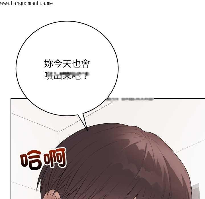 韩国漫画最后的冲刺/冲刺重考班韩漫_最后的冲刺/冲刺重考班-第55话在线免费阅读-韩国漫画-第130张图片