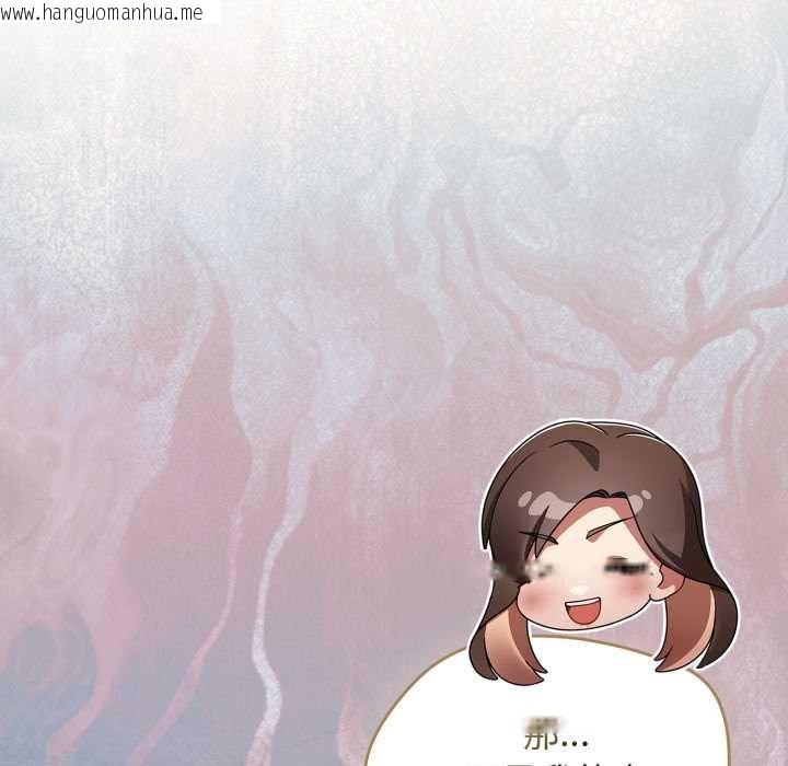 韩国漫画热情拳击馆/抢救拳击馆大作战韩漫_热情拳击馆/抢救拳击馆大作战-第66话在线免费阅读-韩国漫画-第42张图片