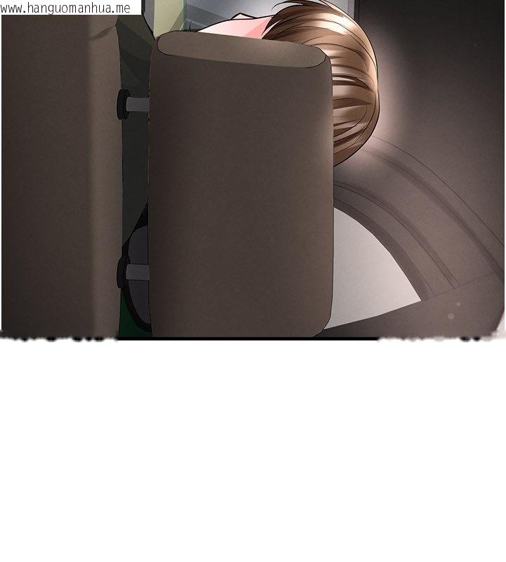 韩国漫画足球型男脱单指南韩漫_足球型男脱单指南-第57话-第一次要温柔一点在线免费阅读-韩国漫画-第48张图片