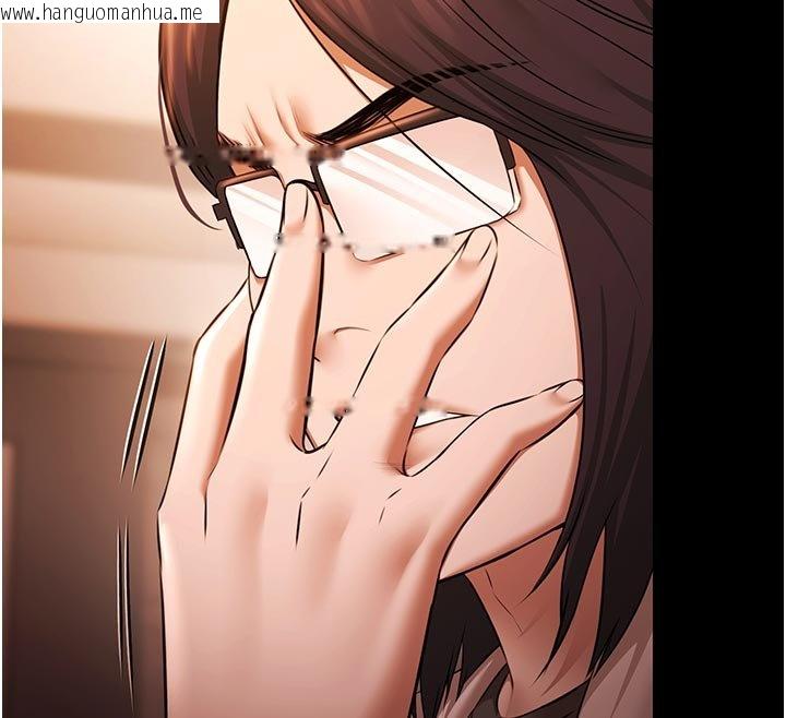 韩国漫画极乐泳池趴韩漫_极乐泳池趴-第27话-一切都有迹可循在线免费阅读-韩国漫画-第46张图片