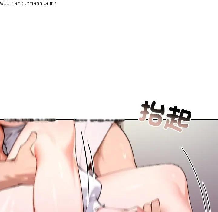 韩国漫画交易以外/成为房地产大亨的我韩漫_交易以外/成为房地产大亨的我-第17话在线免费阅读-韩国漫画-第70张图片