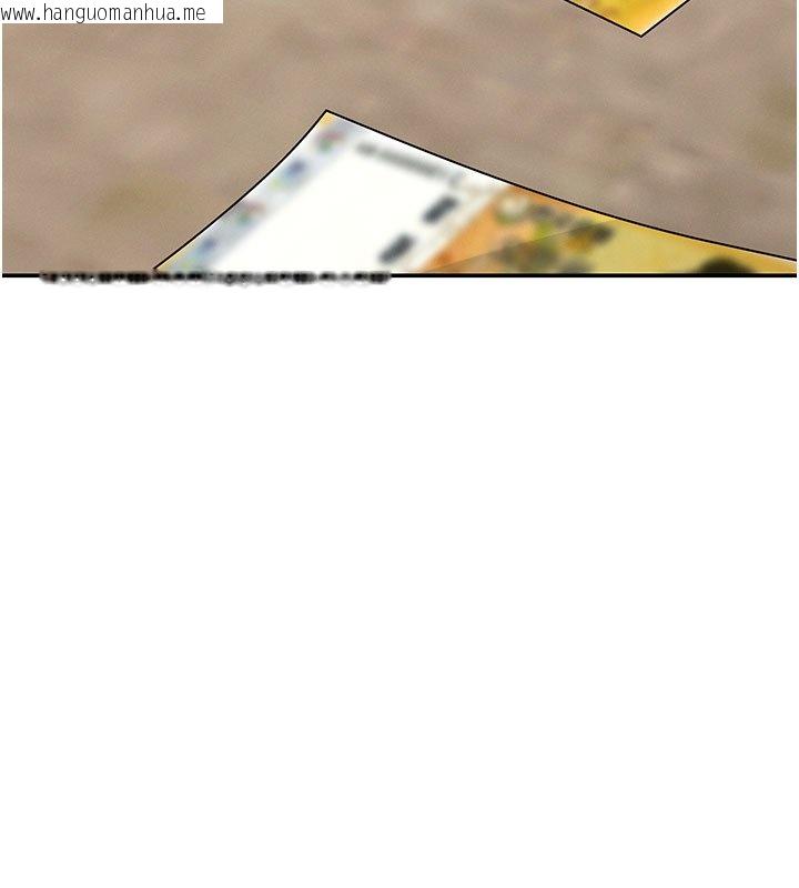 韩国漫画肉体审判韩漫_肉体审判-第46话-我要让妳彻底臣服于我在线免费阅读-韩国漫画-第33张图片