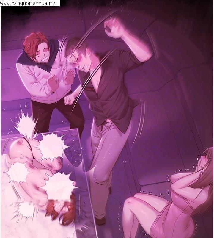 韩国漫画极乐泳池趴韩漫_极乐泳池趴-第27话-一切都有迹可循在线免费阅读-韩国漫画-第23张图片