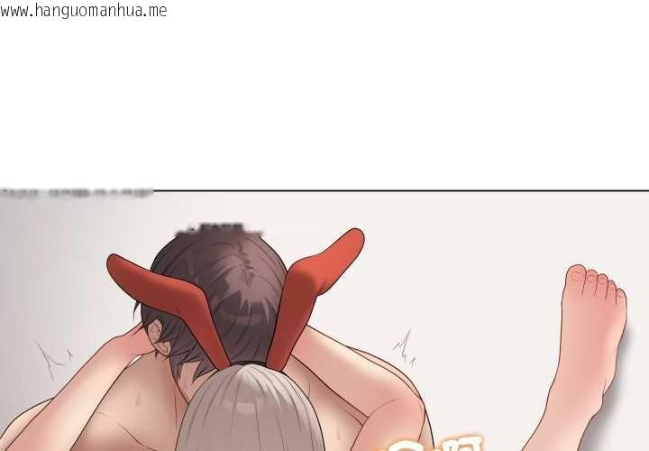 韩国漫画最后的冲刺/冲刺重考班韩漫_最后的冲刺/冲刺重考班-第55话在线免费阅读-韩国漫画-第1张图片