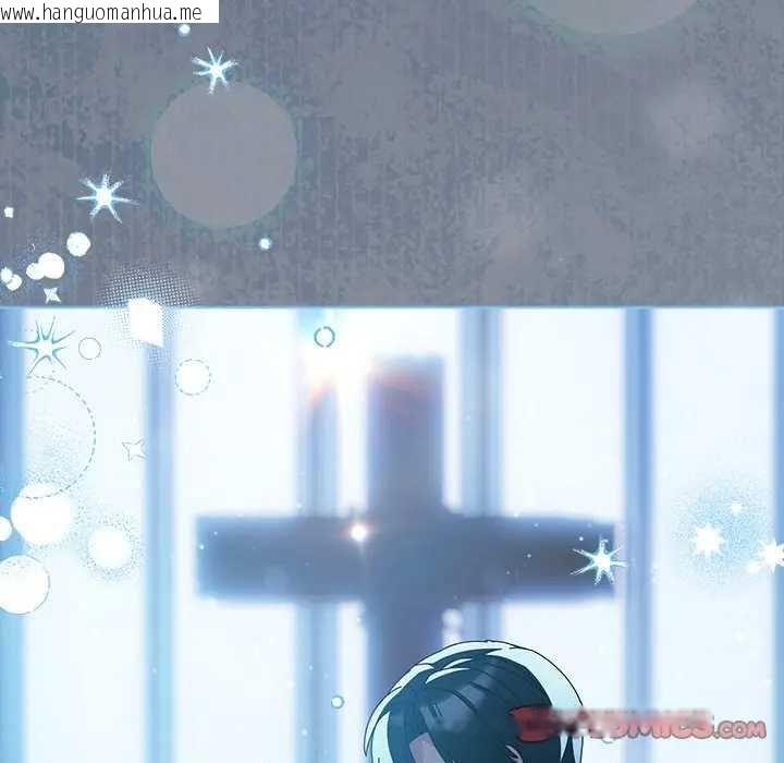 韩国漫画请弄脏我的女朋友/请玷污我女友韩漫_请弄脏我的女朋友/请玷污我女友-第48话在线免费阅读-韩国漫画-第129张图片