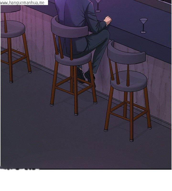 韩国漫画肉体审判韩漫_肉体审判-第46话-我要让妳彻底臣服于我在线免费阅读-韩国漫画-第78张图片