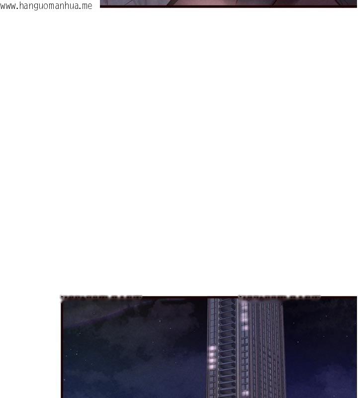 韩国漫画熟女自助餐韩漫_熟女自助餐-第81话-要我硬几次都没问题在线免费阅读-韩国漫画-第43张图片