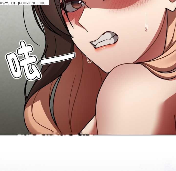 韩国漫画热情拳击馆/抢救拳击馆大作战韩漫_热情拳击馆/抢救拳击馆大作战-第66话在线免费阅读-韩国漫画-第13张图片