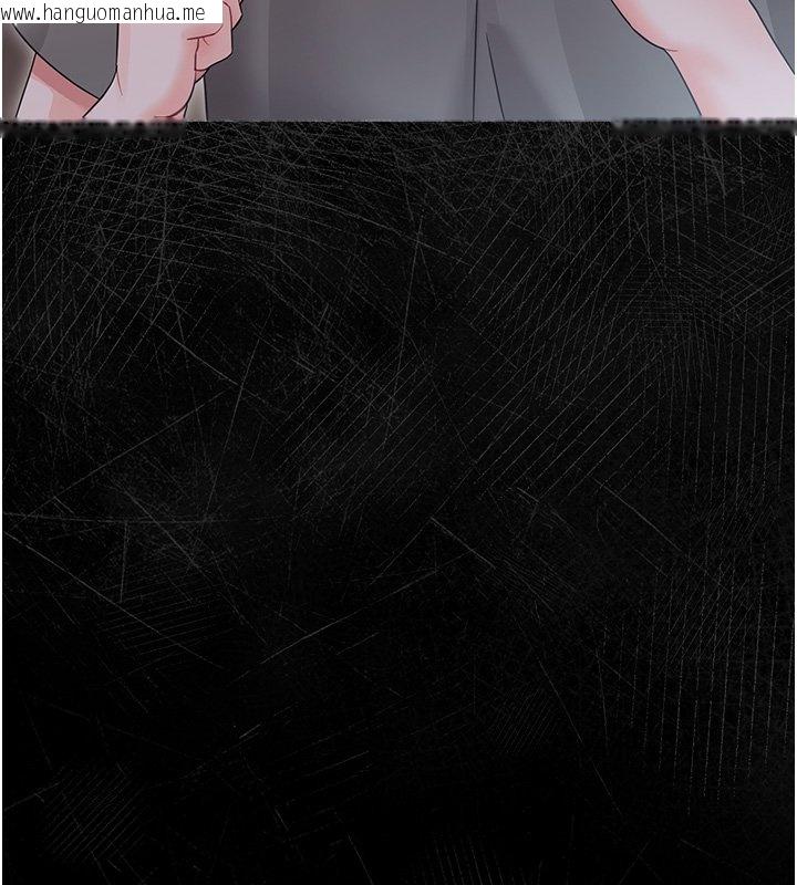 韩国漫画幼惑韩漫_幼惑-第22话-妳的手让人欲火焚身在线免费阅读-韩国漫画-第10张图片