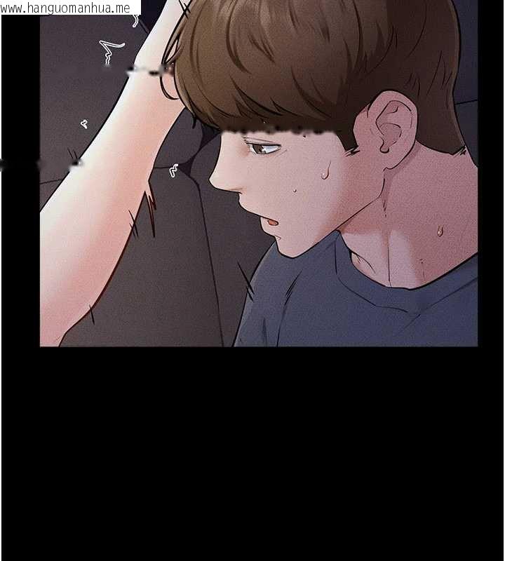 韩国漫画继母与继姐韩漫_继母与继姐-第113话-嘉凌的真心告白在线免费阅读-韩国漫画-第37张图片