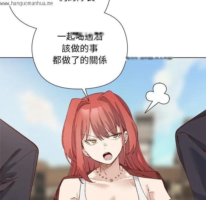 韩国漫画小姐由我来守护韩漫_小姐由我来守护-第14话在线免费阅读-韩国漫画-第91张图片