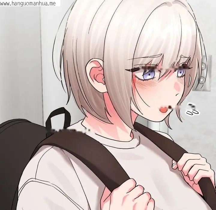 韩国漫画分身使我无限变强韩漫_分身使我无限变强-第37话在线免费阅读-韩国漫画-第155张图片