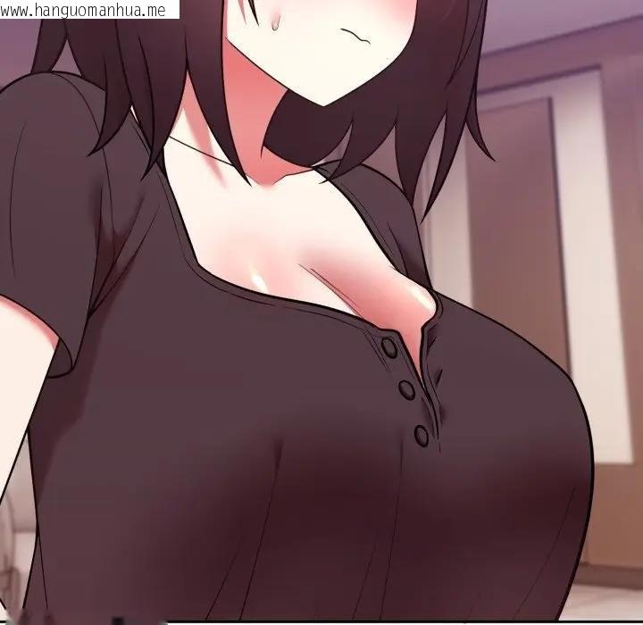 韩国漫画难言之秘/说不出口的秘密韩漫_难言之秘/说不出口的秘密-第40话在线免费阅读-韩国漫画-第98张图片