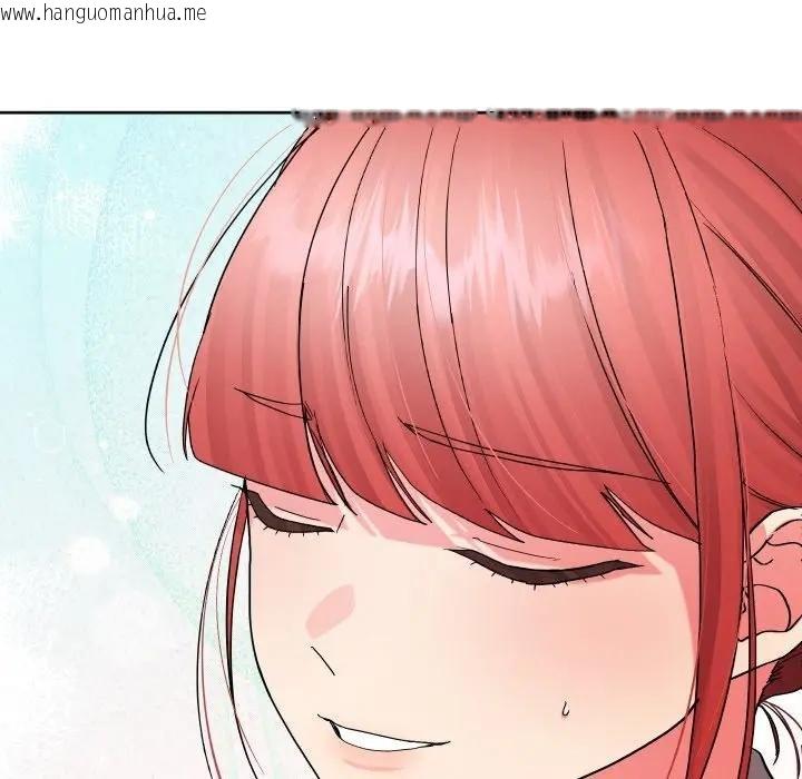 韩国漫画分身使我无限变强韩漫_分身使我无限变强-第37话在线免费阅读-韩国漫画-第24张图片