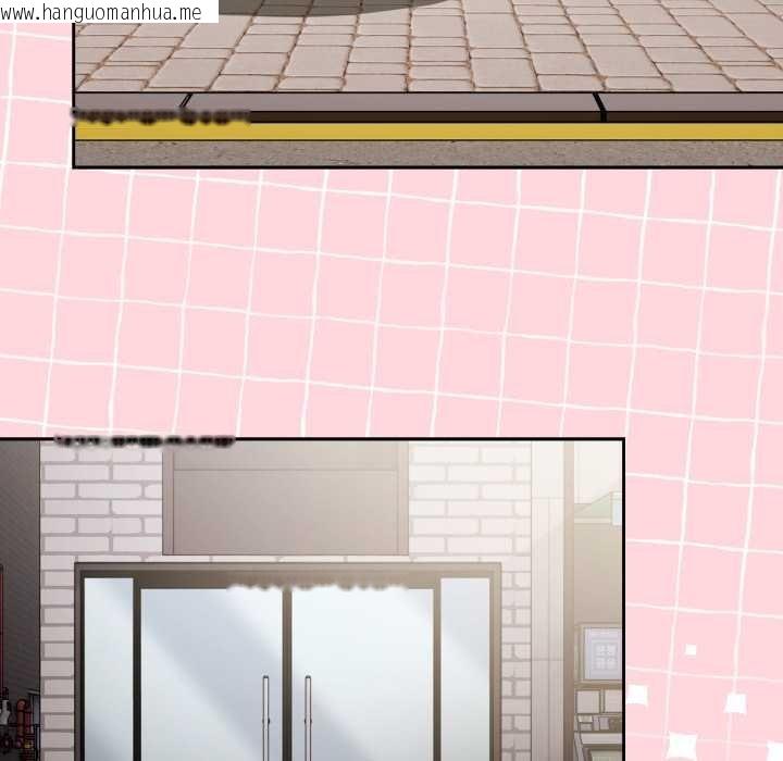 韩国漫画热情拳击馆/抢救拳击馆大作战韩漫_热情拳击馆/抢救拳击馆大作战-第66话在线免费阅读-韩国漫画-第76张图片