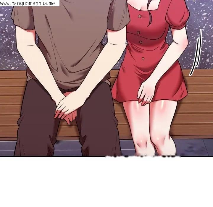 韩国漫画难言之秘/说不出口的秘密韩漫_难言之秘/说不出口的秘密-第40话在线免费阅读-韩国漫画-第36张图片