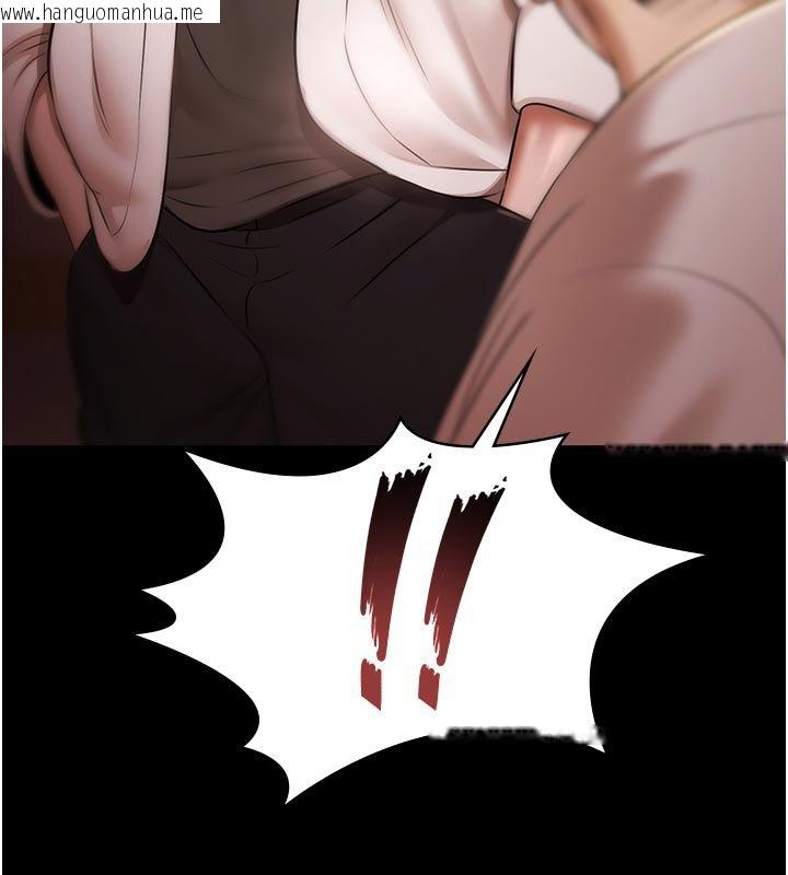 韩国漫画极乐泳池趴韩漫_极乐泳池趴-第27话-一切都有迹可循在线免费阅读-韩国漫画-第149张图片