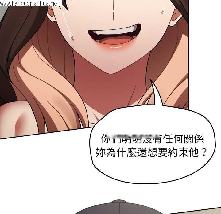 韩国漫画热情拳击馆/抢救拳击馆大作战韩漫_热情拳击馆/抢救拳击馆大作战-第66话在线免费阅读-韩国漫画-第27张图片