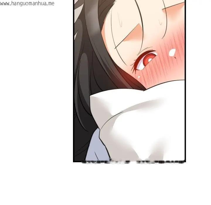 韩国漫画难缠姐妹偏要和我同居/家教住我家韩漫_难缠姐妹偏要和我同居/家教住我家-第88话在线免费阅读-韩国漫画-第40张图片