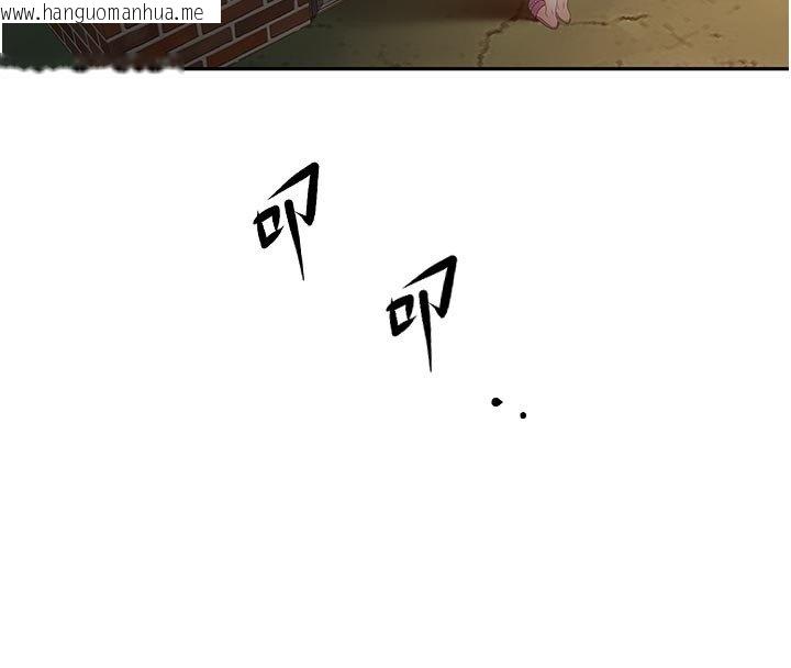 韩国漫画顶加套房的春天韩漫_顶加套房的春天-第62话-女儿，体力活交给妈妈在线免费阅读-韩国漫画-第26张图片