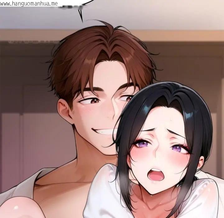 韩国漫画交易以外/成为房地产大亨的我韩漫_交易以外/成为房地产大亨的我-第17话在线免费阅读-韩国漫画-第96张图片