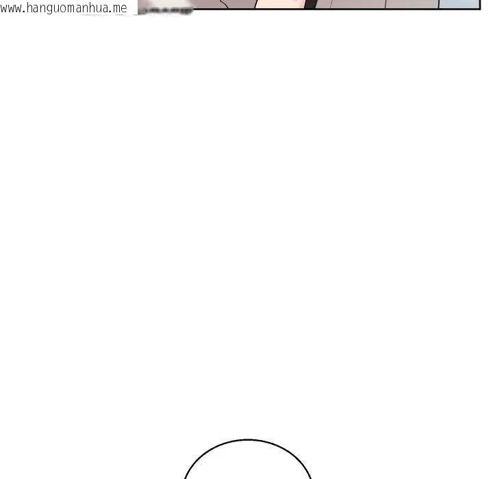 韩国漫画分身使我无限变强韩漫_分身使我无限变强-第37话在线免费阅读-韩国漫画-第136张图片